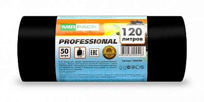 Мешки для мусора "MirPack PROFESSIONAL" ПСД 120л 50шт в рулоне, плотность 20 мкм,  размер 68х105 см, черные