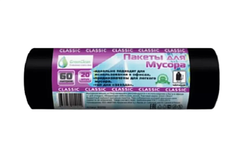 Мешки для мусора "MirPack GreenClean Classic" ПНД 60л 20шт в рулоне, плотность 6 мкм, размер 57х67 см, черные