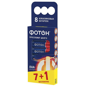 Батарейка щелочная Фотон / 1,5V / LR03, AAA, мизинчиковые / 8 шт./уп.