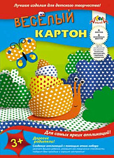 Цветной картон Апплика "Веселый картон. Сердечки" формат А-4, 6 листов 6 цветов, мелованный, двусторонний картон в папке