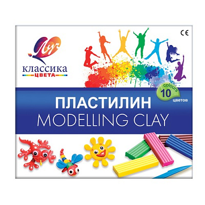 Пластилин 10 цветов "ЛУЧ "Классика" (Детство), 200 грамм