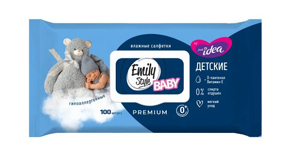 Салфетки влажные детские, гипоаллергенные " Fresh idea" 100 шт в мягкой упаковке с крышкой