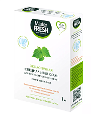 Средство для посудомоечной машины Соль "Master FRESH" 1 кг