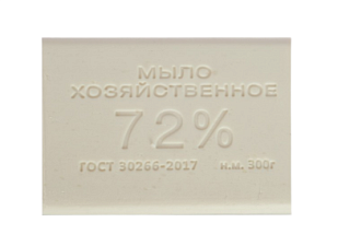 Мыло хозяйственное 300 гр. 72% 