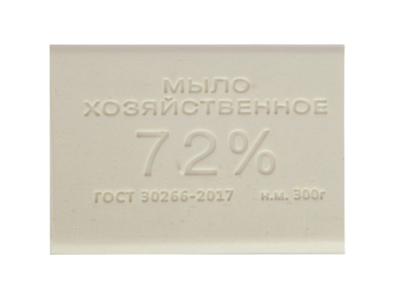 Мыло хозяйственное 300 гр. 72% 