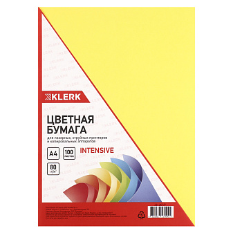 Бумага KLERK формат А-4, плотность 80 г/м2, 100 листов, цвет жёлтый Интенсив
