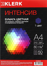 Бумага KLERK формат А-4, плотность 80 г/м2, 50 листов, интенсив, цвет синий