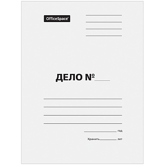 Скоросшиватель картонный без механизма, плотность 280г/м2 цвет белый, немелованный. Размер изделия - 220x20x310 мм.