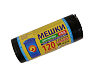 Мешки для мусора  ПВД 120л 10шт в рулоне, плотность 40 мкм, размер 70х110 см, черные