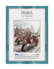 Рамка 21х30 пластиковая, с защитным акрилом, цвет мятный
