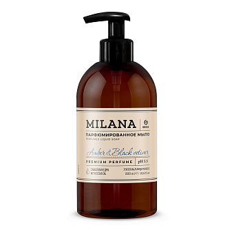 Мыло жидкое 300 мл парфюмированное Grass "Milana Amber&Black Vetiver" с маслом кедра, флакон с дозатором 
