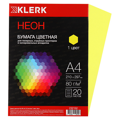 Бумага "KLERK" формат А-4, плотность 80 г/м2, 20 листов, цвет желтый неон