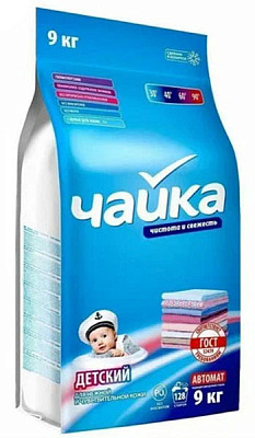 Стиральный порошок  9 кг "Чайка" Детский