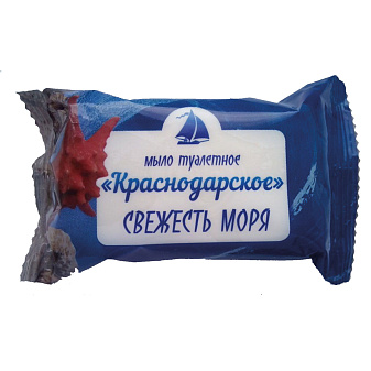 Мыло туалетное 150 гр "Морская свежесть" упаковка флоу-пак