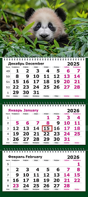 Календарь на 2026 г. квартальный 305х675 мм 3-х блочный на 3-х гребнях "Панда стиль", с бегунком и люверсом.