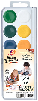 Краски акварельные медовые 14 цветов Луч "Школа творчества", в пластиковом пенале, без кисти