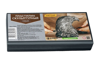 Пластилин скульптурный ПЛС-05, 0,5 кг, цвет серый, мягкий