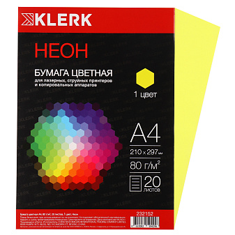 Бумага "KLERK" формат А-4, плотность 80 г/м2, 20 листов, цвет желтый неон