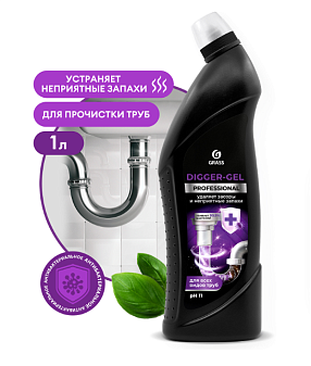 Средство для прочистки труб Grass "Digger-GEL Professional" флакон 1 л щелочное