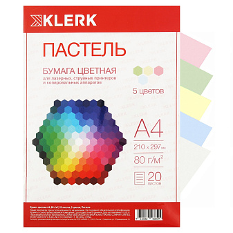 Бумага KLERK формат А-4, плотность 80 г/м2, 20 листов, пастель, 5 цветов по 4 листа