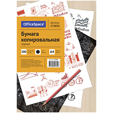 Бумага копировальная OfficeSpace А4 100л/уп  черная